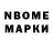 ТГК концентрат NAILEKS FLOW