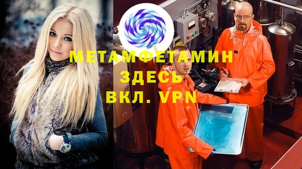 дживик Богданович