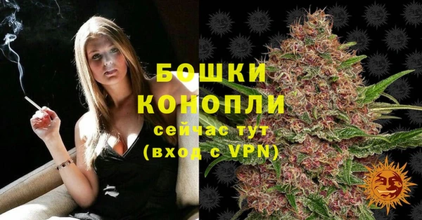 ешки Бугульма