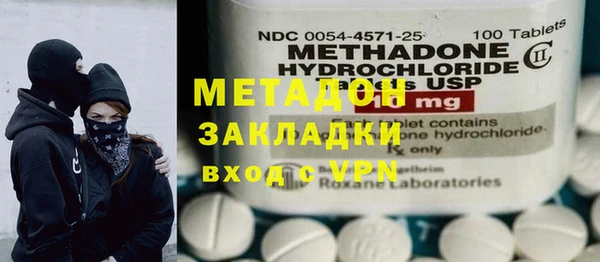 ешки Бугульма