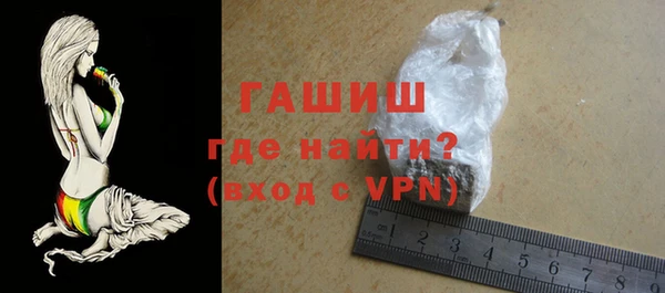 ешки Бугульма