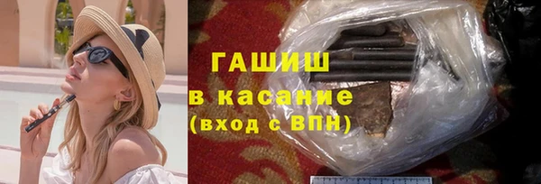 скорость mdpv Богородск