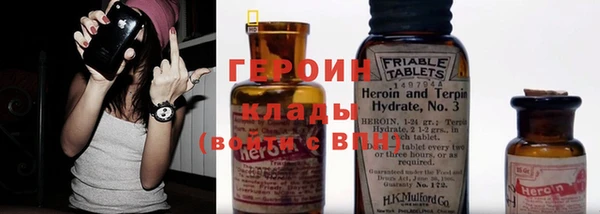 ешки Бугульма
