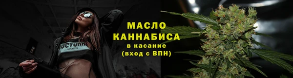 дживик Богданович