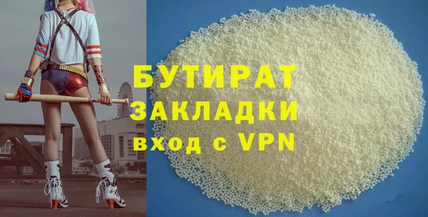 дживик Богданович