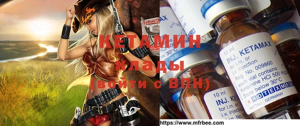 дживик Богданович