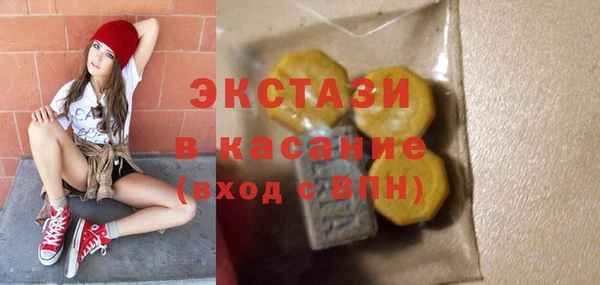 дживик Богданович