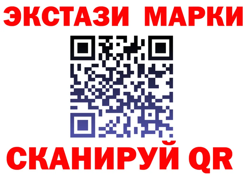 БУТИРАТ оксана зеркало мориарти блэк спрут Барабинск