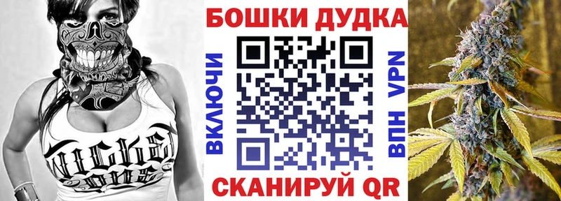 МЕГА как войти Барабинск МАРИХУАНА конопля